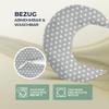 joyfill Luna Nursing Pillow (5025 Little Stars) view 4