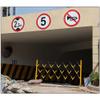 Rygcrud Expandable Safety Barrier, Fiber-Reinforced Plastic, 1.2 x 4 m view 3