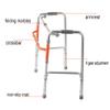 Lightweight Aluminum Foldable Walker with Armrest view 2