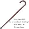 Dark Brown Solid Wood Walking Cane with Curved Handle view 3
