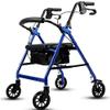 Wheelchair Walker for Seniors, Aluminum Walker with Seat view 1