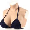 C, #1 + Silk Cotton Realistic Silicone Breast Form view 1