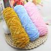 Soft Velvet Yarn, 100 g, Medium-Soft Craft Yarn (Dark Rose Red) view 4