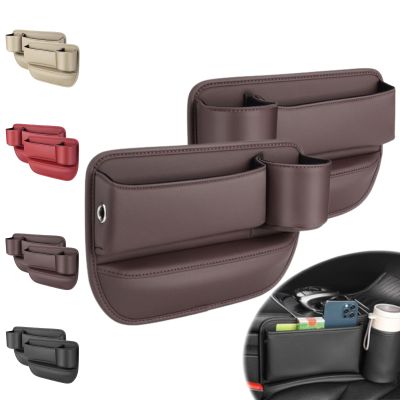 Akayoo Car Seat Gap Filler Organizer