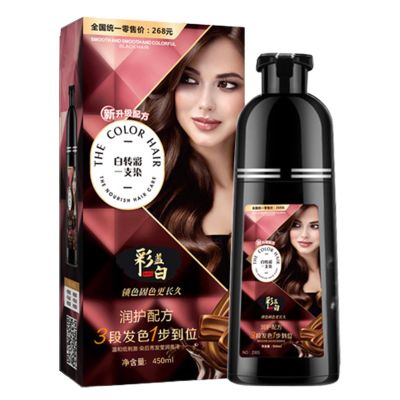 Natural Hair Dye Shampoo, 450 ml