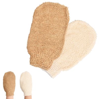 Exfoliating Gloves, 2-Pack, Double-Sided Shower Scrub Gloves