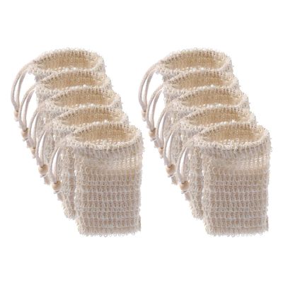 Mumuve 10 Natural Sisal Soap Bags for the Shower, Reusable Soap Pouches with Drawstring