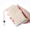 Mumuve 10 Natural Sisal Soap Bags for the Shower, Reusable Soap Pouches with Drawstring view 2