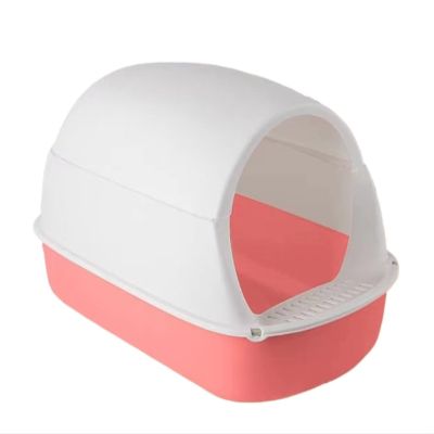 Covered Cat Litter Box, Removable, Easy to Clean, Portable, Pink
