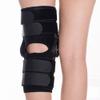 XDAWQP Hinged Knee Brace, Adjustable Knee Support for Left or Right Leg, Size L view 4