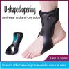 XDAWQP Foot Drop Orthosis, Right, XL view 2