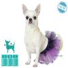 ATOSA Tutu Costume for Pets, Purple view 2