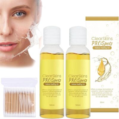 Brightening Exfoliating Cleansing Oil, 50 mL, 2 Pieces