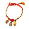 RXMORI Braided Pet Collar view 1