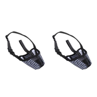 MILISTEN 2-Piece Dog Muzzle Set for Walking and Outdoor Use