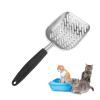Glomora Cat Litter Scoop, Aluminum Alloy, Twill, with Handle view 3