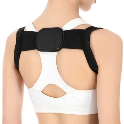 SUPBEI Posture Corrector, Adjustable Back and Shoulder Support, L, Black