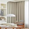 Daesar Beige Blackout Curtains for Kids’ Room, Opaque 2-Piece Set, 107 x 138 cm view 1