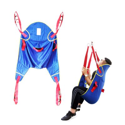 Reusable Full-Body Patient Lift Sling with Head Support