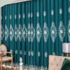 Daesar Blue-Green Blackout Curtains, 2-Piece Set, 132 x 274 cm, Floral Embroidery view 1