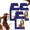 Nourishing Keratin Revitalizing Conditioner, Anti-Frizz Hair Repair Cream, 3-Pack view 1