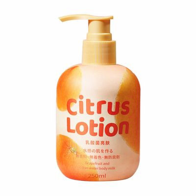 Cheese Peach Moisturizing Body Milk with Lactic Moisturizer and Grape Seed Oil