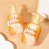 Cheese Peach Moisturizing Body Milk with Lactic Moisturizer and Grape Seed Oil view 3