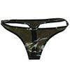 GAYLOP Sexy Latex Rubber Women's Briefs, Blue, M view 1