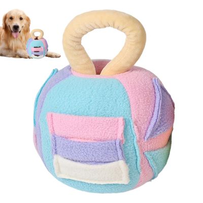 Tuxxjzm Squeaky Plush Ball for Dogs
