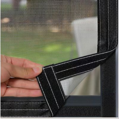 Stainless Steel Cat-Proof Window Screen, No-Drill, 130 x 220 cm