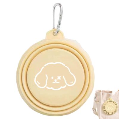 Acunny Foldable Dog Bowl