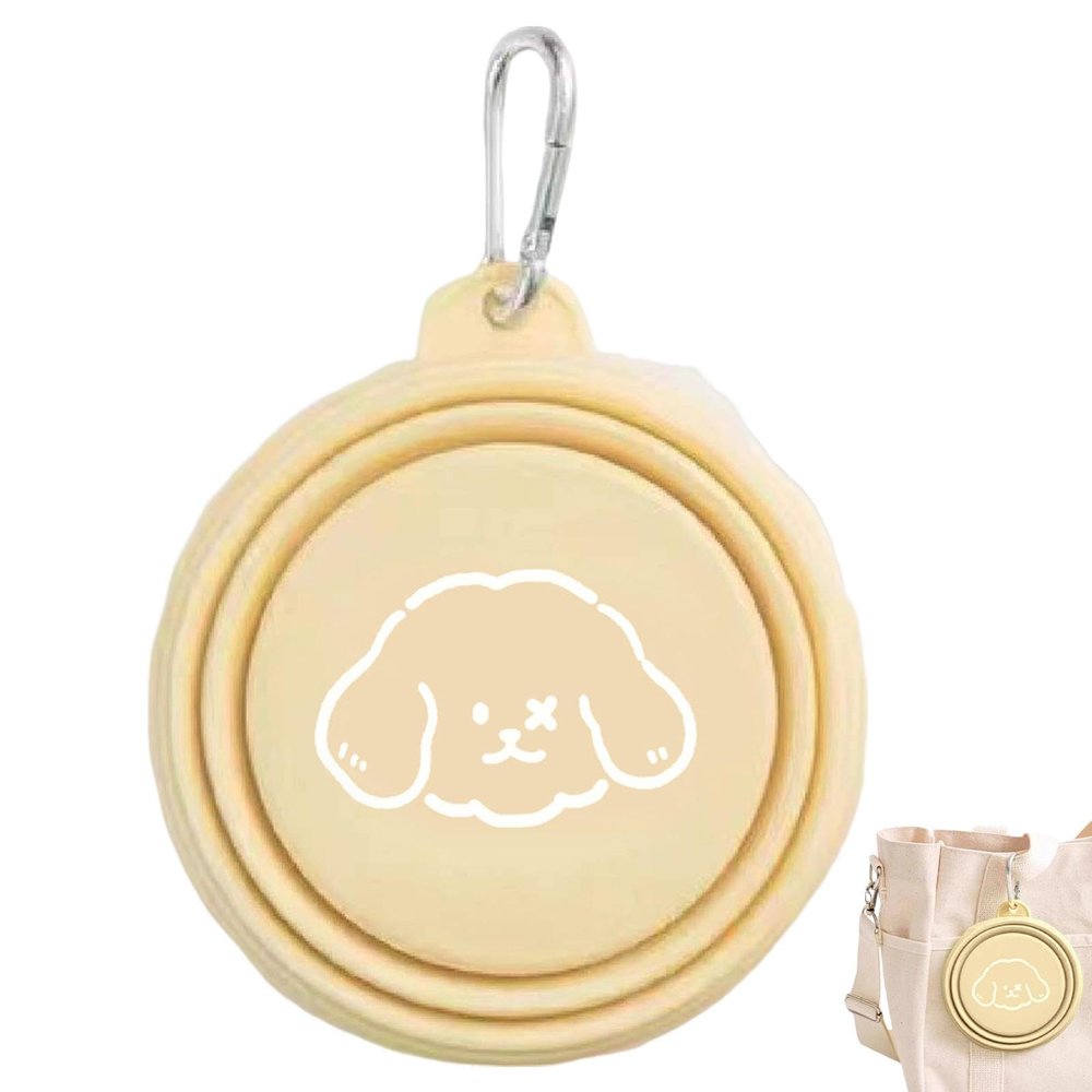 Acunny Foldable Dog Bowl