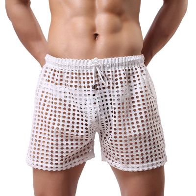 Caxndycing Men's Mesh Boxers