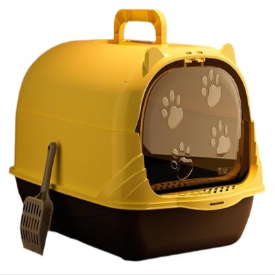 JYARZ Covered Cat Litter Box with Scoop, Black