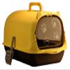 JYARZ Covered Cat Litter Box with Scoop, Black view 1