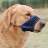 Nylon Muzzle for Dogs, Adjustable Loop, Breathable, Secure Fit for Small to Medium Dogs view 2
