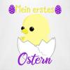 Shirtracer Baby Bib - My First Easter Chick - White view 2