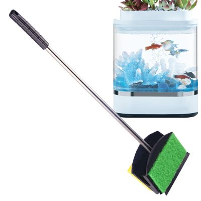 Nankoyal Aquarium Cleaning Brush