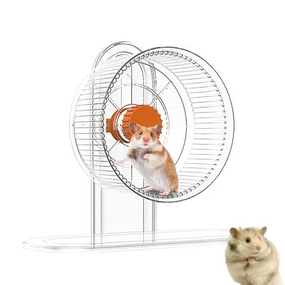 Silent Hamster Wheel for Small Pets
