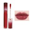 Velvet Matte Lip Marker, Soft Lip Glaze, 4 ml view 3