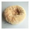 TMAOZW Round Plush Pet Bed view 2