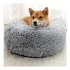 TMAOZW Round Plush Pet Bed view 3