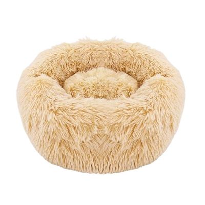 TMAOZW Round Plush Cat House and Pet Bed, Yellow, 70 cm
