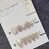 New Year Gold Handmade Removable Press-On Nail, Ultra-Short, M view 3