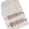 Pink Cat-Eye Handmade Artificial Nails for Fall and Winter, Ultrashort, Size L view 3