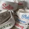 Personalized Baby Shower Storage Basket with Name, Cotton Rope, 30 x 20 x 11 cm view 4