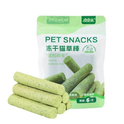 6 x Grass Chew Sticks for Cats
