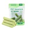 6 x Grass Chew Sticks for Cats view 1