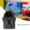 Beufee 360° Automatic Rotating Water Flow Accelerator for Aquariums (32 mm) view 2