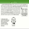 defu Dog Food | 1 x 200 g | Organic Turkey Sensitive Grain-Free | Premium Organic Wet Food view 3
